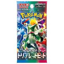 Triplet Beat Japanese BOOSTER PACK /   Scarlet & Violet *JAPANESE*
